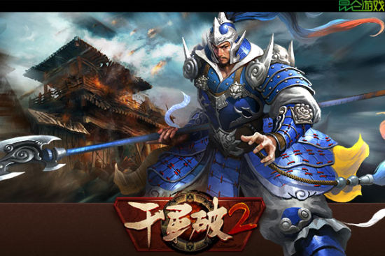 ��ͳ3D��ս���Ρ�ǧ����2����Ϸԭ��