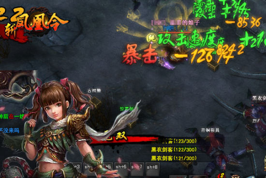 ��˫����