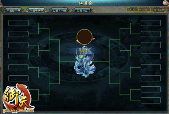 �ɵ�������