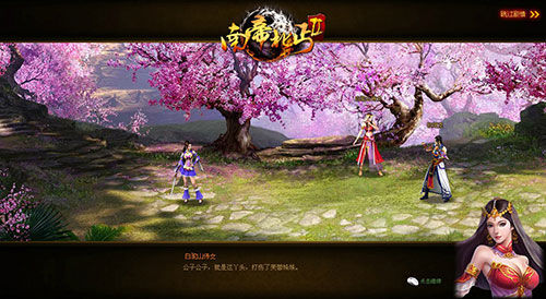 �߸�˧ŷ�����ӵ�����