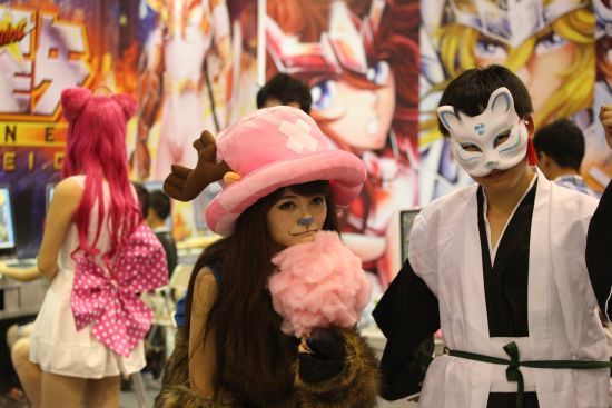 Cosplay