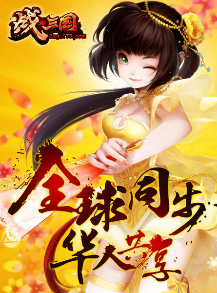 ��ս������ȫ�¾ƹݽ��ؿ��� ���ݿ������Ϯ