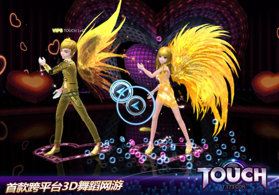 ��TOUCH����Ϸ��ͼ-�����������ǿ