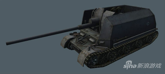 Tier 5 C Pz.Sfl.IVc (88mm FlaK 41 L/74)