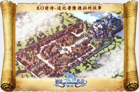 ��ROǰ���������еĳ��У��ֺ�����