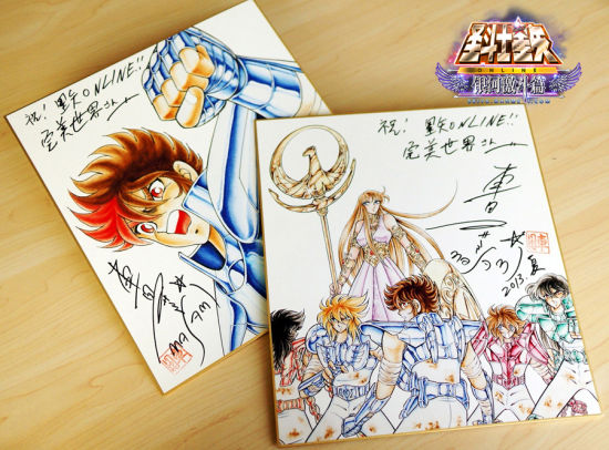 车田正美亲手绘制原画 车田正美亲手绘制原画