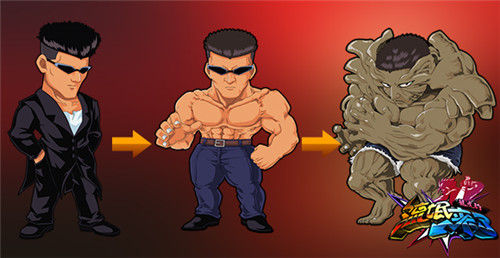 穿越集结 《龙虎豹之流氓来了》亮瞎眼的人物