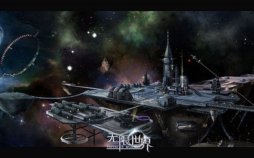 count_条评论   现在的《无限世界》中,已经开放的主宇宙共有五个