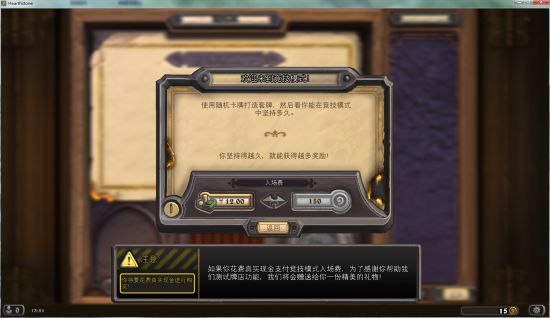 �������蹺����Ʊ�볡