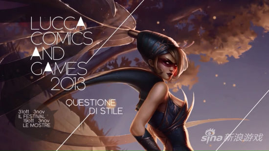 RIOT参加欧洲漫画展 原画曝光新英雄_玩家资讯