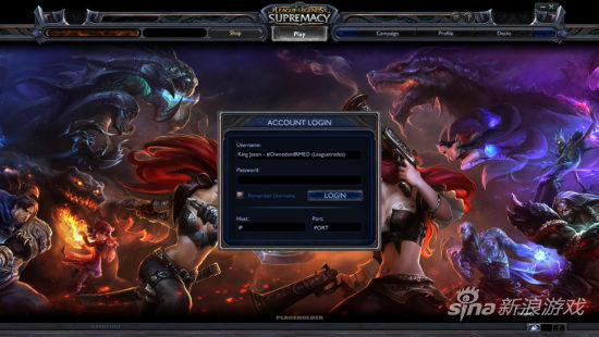 League of Legends: Supremacy(ӢˣȨ)ĵ½ͼ