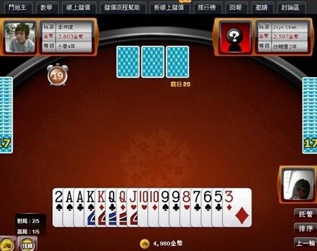 多宝体育- 多宝体育官方网站- 多宝体育APP下载 DUOBAO SPORTS2024年十大最佳棋牌卡牌类游戏排行榜：你玩过几个？