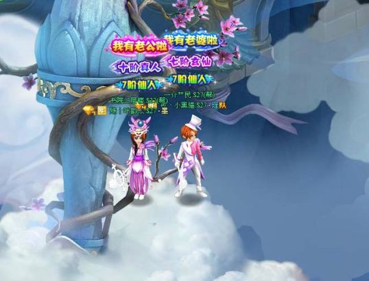 人物故事热门作品大全 U6178P115DT20131025140750.jpg