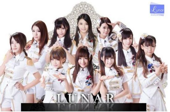 Lunar美少女组合 筹备中国电子竞技赛歌