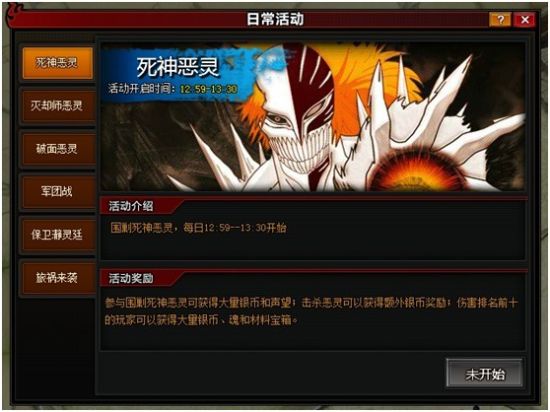 ������Ϯ 