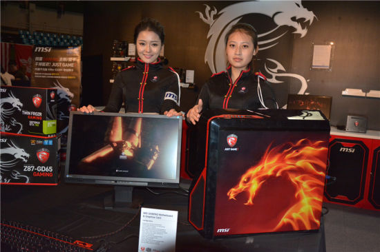 Msi Beat It 2013ȫֳܾ