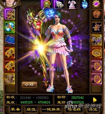 一周网游交易排行:征途土豪太多闪瞎眼_玩家资