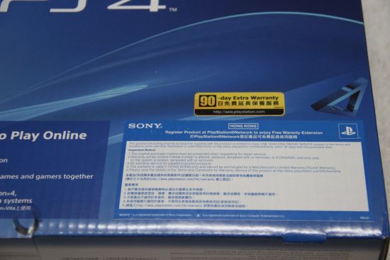 索尼PS4港版首发开箱图 初步上手体验_电视游