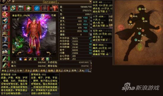 一周网游交易排行:炉石传说土豪开包忙_玩家资