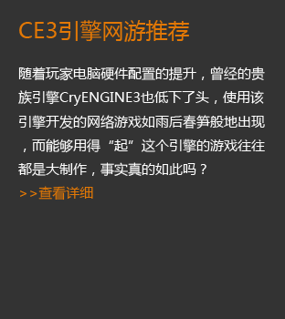 CE3Ƽ