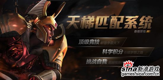 谈DOTA2天梯:如何摆脱脏B阵容的死循环-DO