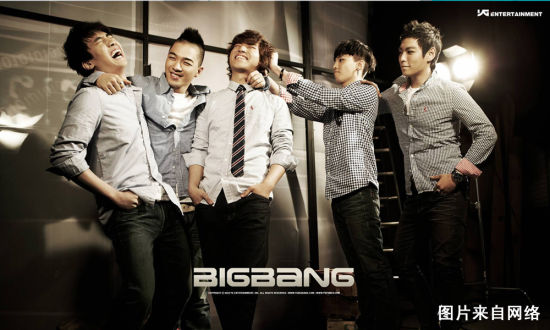 ҥ漣Bigbang(ͼƬ)