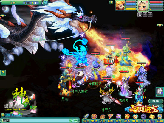 �����䡷��������