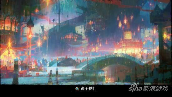 狮子拱门 狮子拱门