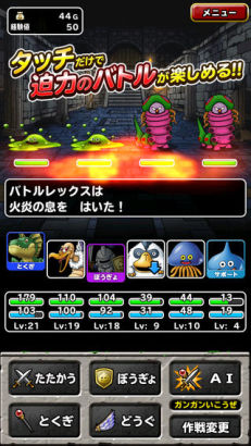 ߶ ɾ SUPER LIGHT (2)