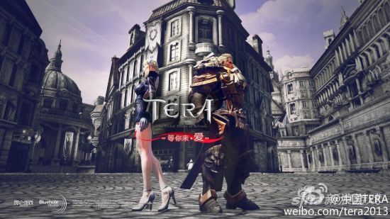 TERA˽ڡ