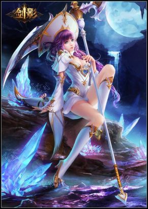 《剑影》禁断魔女史黛拉惊艳登场
