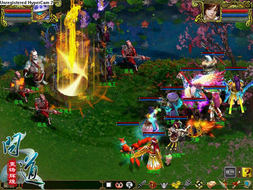 仙剑世界mk体育