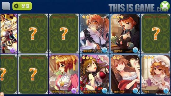 《<em>美少女梦工厂</em>》<em>手机</em>版新情报 包含219种结局