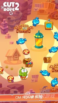 《割绳子2》正式登陆安卓! 完全免费_iOS游戏频道_97973手游网