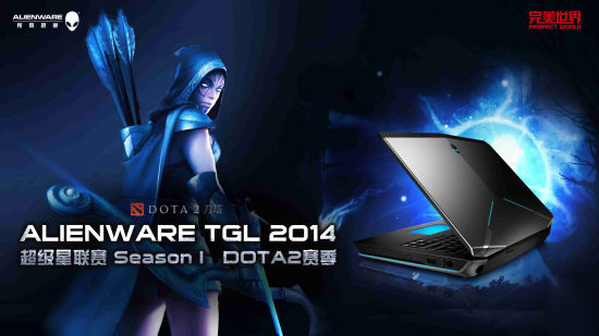 Alienware TGL 2014