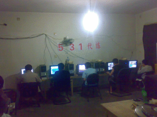 饥渴的自噬之蛇 打金<em>工作室</em>的兴起与衰落_游戏