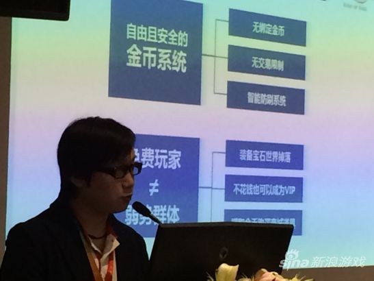 《灵魂回响》经济系统介绍