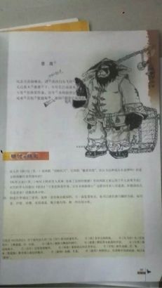 �Ÿ���COS����