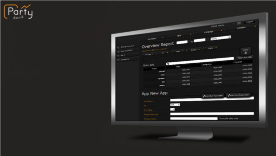 爱德威广告有限公司2014年将在WMGC再续精彩