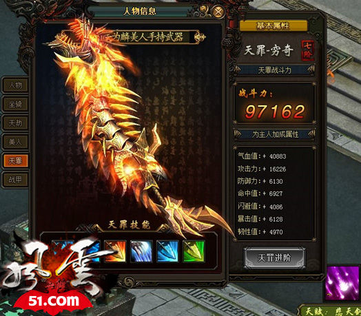 51��������˫����������