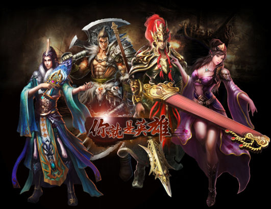 《赤壁之战》职业冠军淘汰赛抢先开幕_网络游