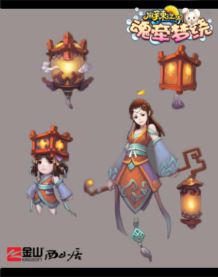 《麻辣江湖》萌宠伴你行 且行且珍惜