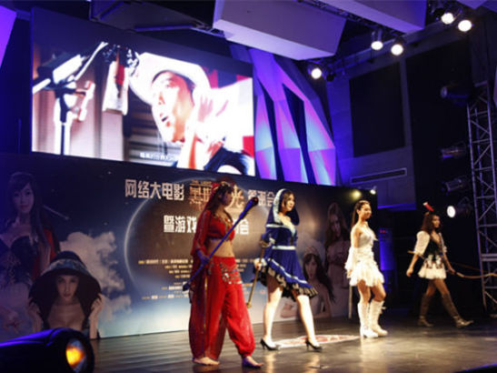 《黑暗之光》公测发布会圆满结束 苏醒亮相