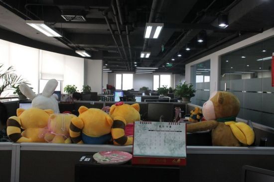 西山居20周年回顾之环境篇