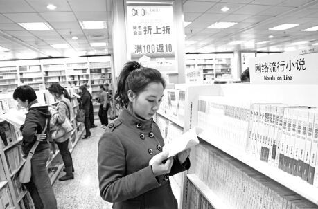 网络文学：要“GDP”更要文学价值