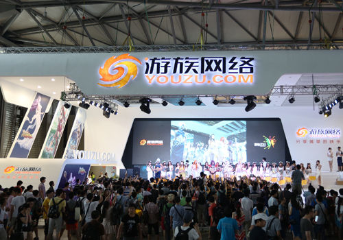 չChinaJoy 2014 д޴