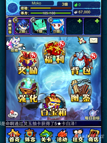 찮Ϸͼ