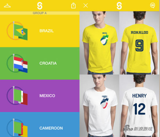 制作世界杯专属球衣 世界足球2014上架 _iOS游