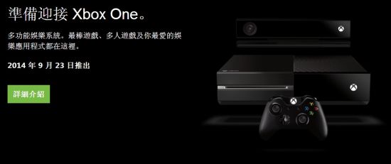 Xbox One۰ۼۺͷʽ