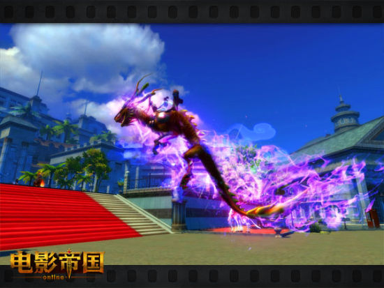 《电影帝国》超级坐骑上演生死时速_网络游戏